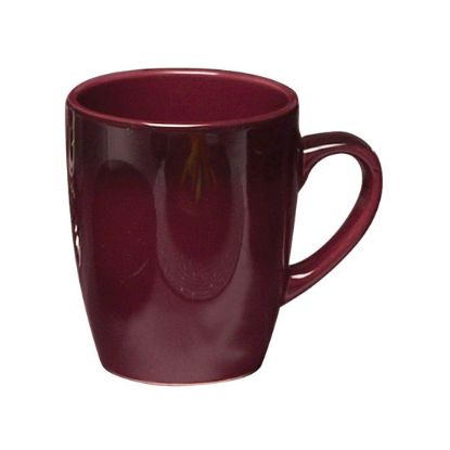 (6) Rosanna Grape Coffee Mugs - 384ml 05/07/2021 15:50:10