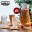 Picture of Jubilee Jug with Lid - 1.2Lt